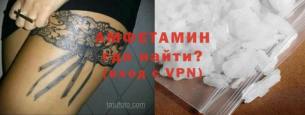 МДМА Алзамай