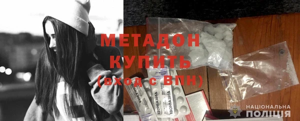 молекула духа Алексин