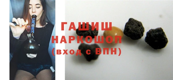 MDMA Алексеевка