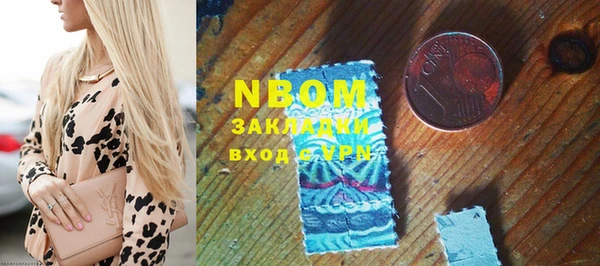 МДМА Алзамай