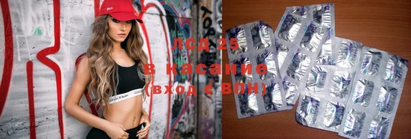 MDMA Алексеевка