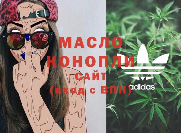 МДМА Алзамай
