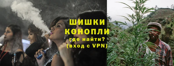 МДМА Алзамай