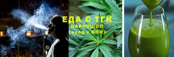 MDMA Алексеевка