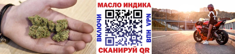 ТГК вейп с тгк  ссылка на мегу ссылка  Череповец  продажа наркотиков 